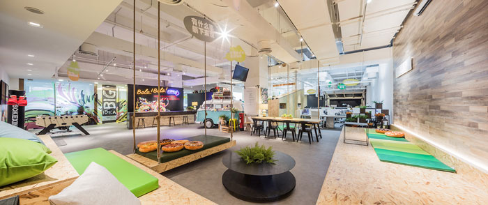 開(kāi)放共享辦公室效果圖