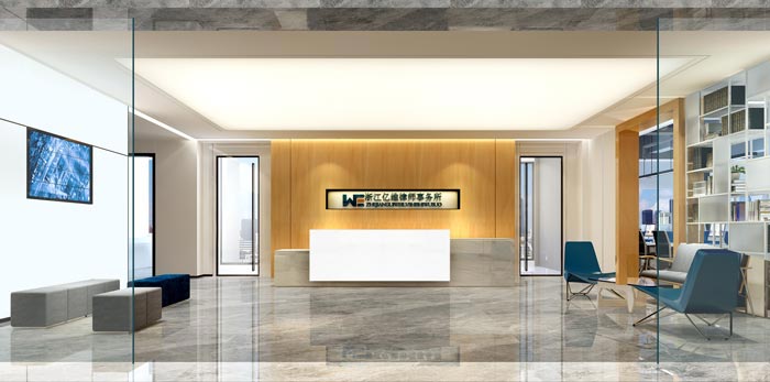 辦公室前臺(tái)裝修設(shè)計(jì)效果圖
