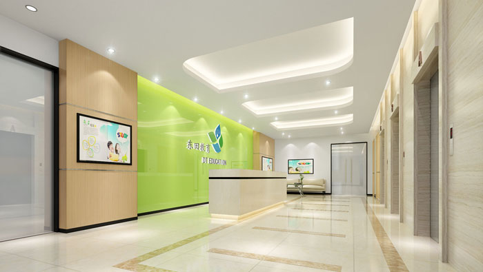 880平方教育集團(tuán)辦公室前臺(tái)裝修設(shè)計(jì)案例效果圖