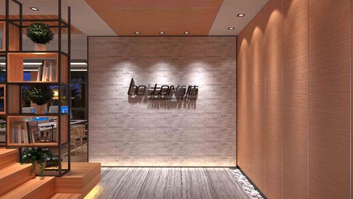 創(chuàng)業(yè)公司辦公室前臺裝修設計案例