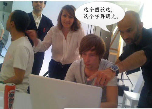 文字放大效果圖