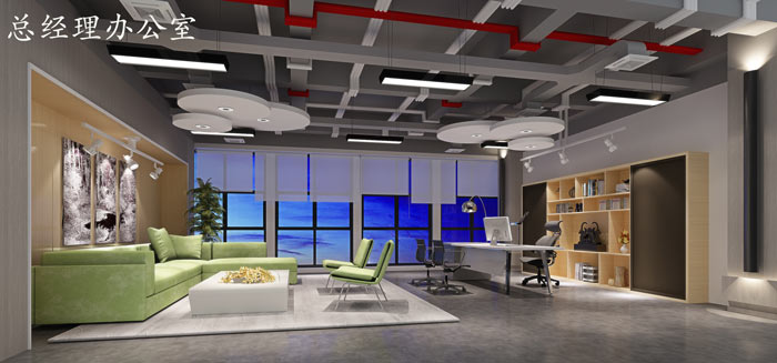 廣告制作公司總經(jīng)理辦公室裝修設(shè)計(jì)效果圖