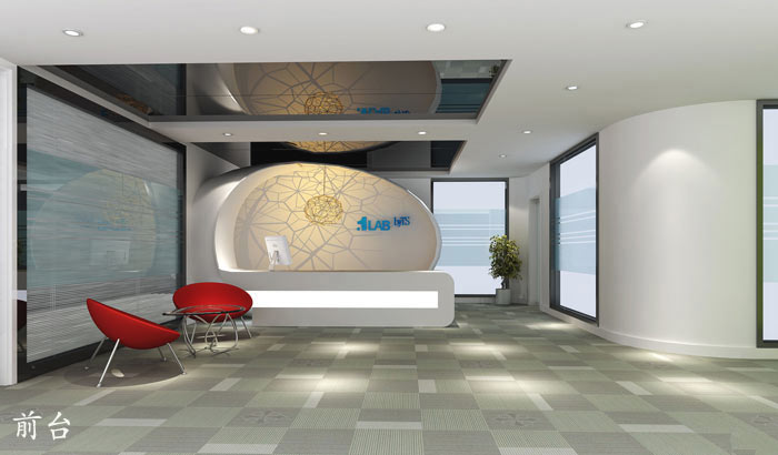 電子商務(wù)外包公司辦公室前臺裝修設(shè)計(jì)效果圖