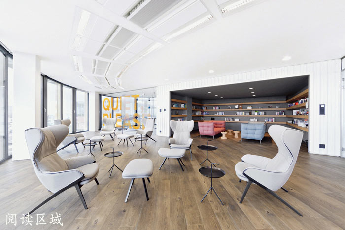 外貿(mào)電子商務(wù)公司辦公室閱讀區(qū)域裝修設(shè)計(jì)案例效果圖