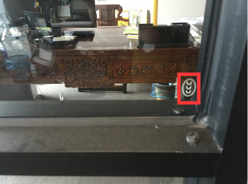 鋼化玻璃3c標(biāo)志效果圖