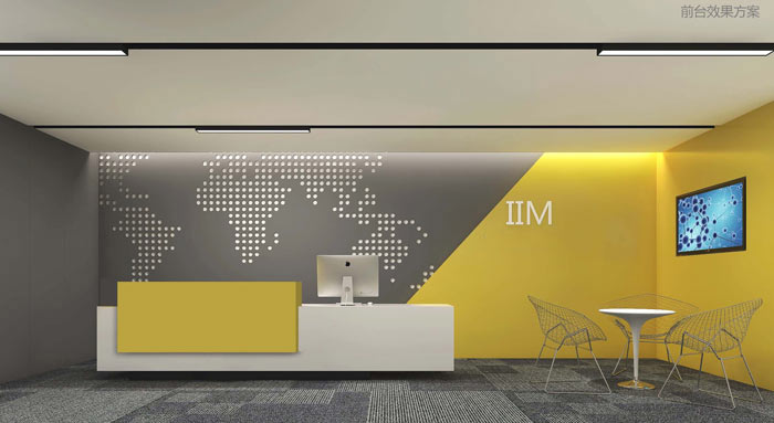 機(jī)器人科技公司辦公室裝修設(shè)計(jì)案例