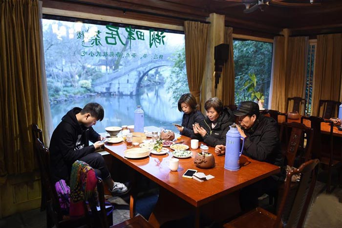 開(kāi)心茶館效果圖