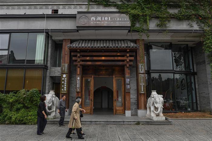 西湖101創(chuàng)意會(huì)客廳效果圖