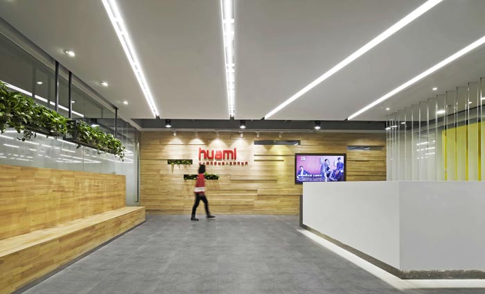 科技公司辦公室前臺(tái)裝修設(shè)計(jì)效果圖