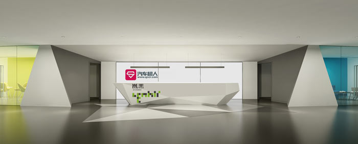 汽車超人公司辦公室18樓前臺裝修設(shè)計效果圖