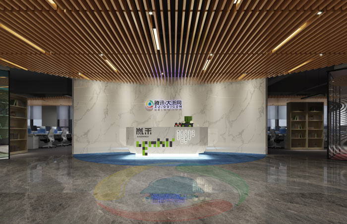 騰訊大浙網(wǎng)辦公室前臺(tái)裝修設(shè)計(jì)案例效果圖