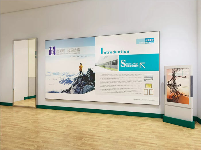 國(guó)家電網(wǎng)辦公室形象墻裝修設(shè)計(jì)效果圖