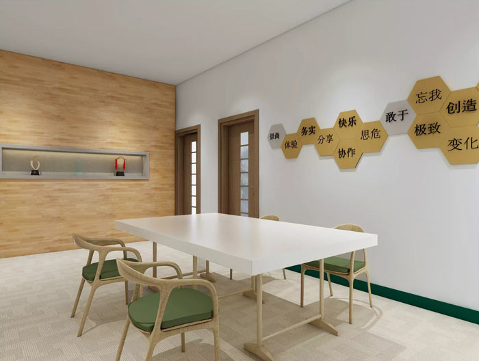 國(guó)家電網(wǎng)辦公室接待室裝修設(shè)計(jì)效果圖