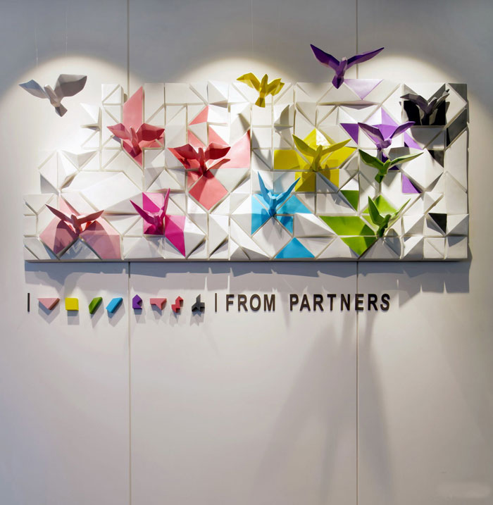 金融控股集團(tuán)辦公室墻體裝飾裝修設(shè)計(jì)效果圖