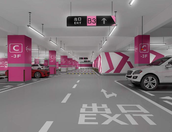 寫字樓地下停車場效果圖