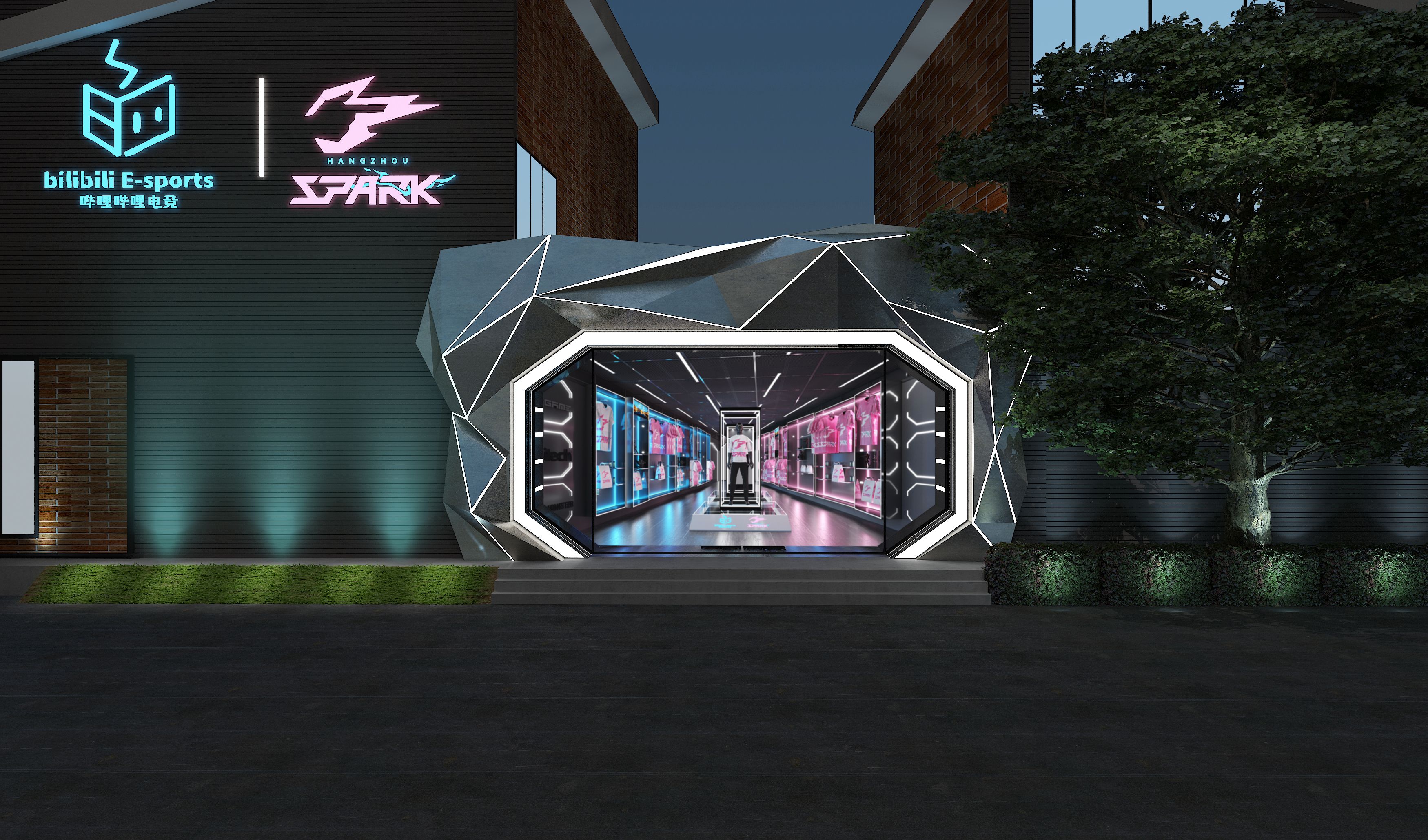 bilibili公司辦公室裝修設(shè)計(jì)效果圖