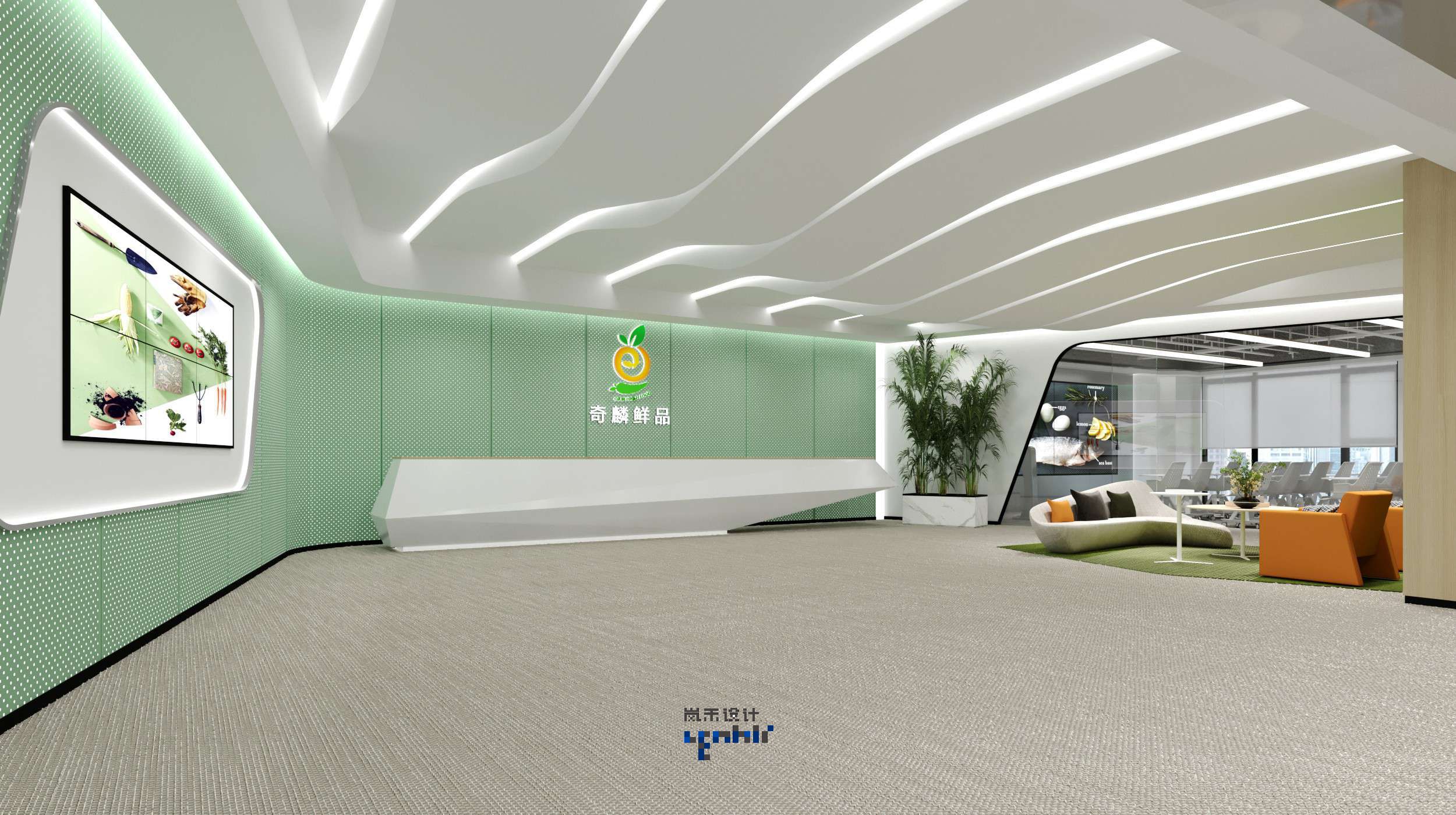 辦公室前臺效果圖