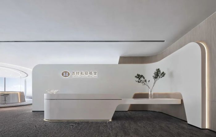 金融行業(yè)公司高端辦公室設(shè)計(jì)【1100平方