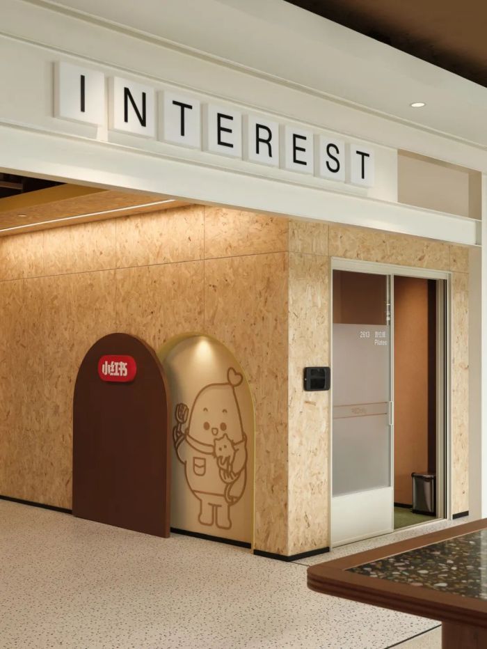 小紅書上?？偛哭k公設(shè)計(jì)案例【3000平方